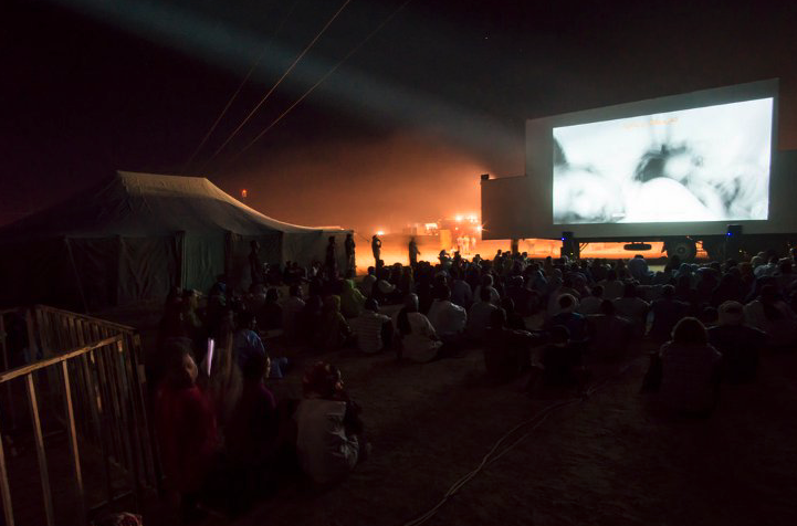 festival de cine Fishahara