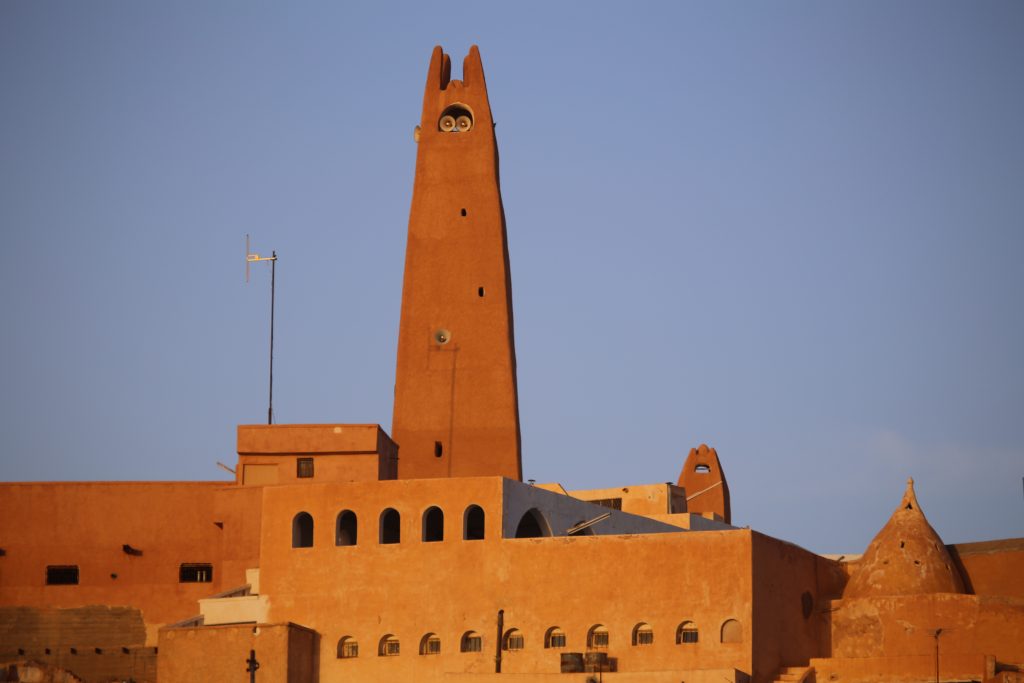Gardaya