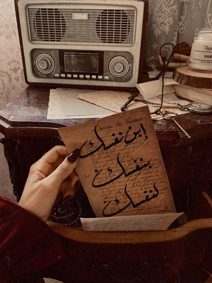 Arte argelino: pintores, escritores y cineastas que el mundo debe conocer