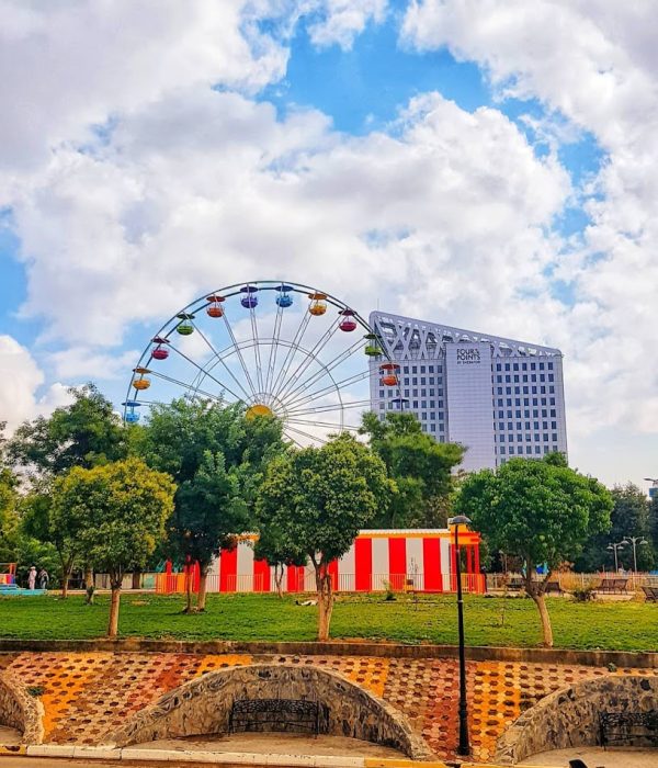 El Parque de atracciones de Setif