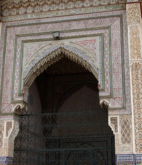 La Gran Mezquita de Sidi Bel Abbès: